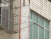 《噩梦老师》经典影评有感