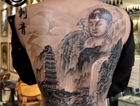 般若句子