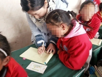 乘风破浪奔小康 文化支教筑新帆