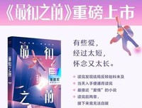 ▷ “ 你配说‘爱过’吗 ”