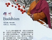 这些路，经常习惯走