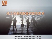 有你，安全月去月足经典的句子