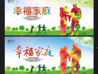 《三十而已》，女人的幸福在自己手中