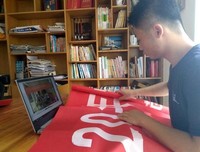 悉心筹划，为贷款宣传做准备 ——贷款宣传活动前章