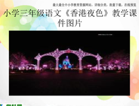 难以忘怀的句子