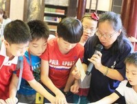 事业有成的名言_关于事业有成的名言