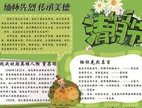 疲惫不堪的名句_关于疲惫不堪的名句