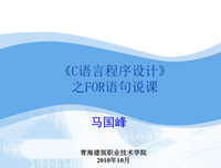 逻辑思维的句子