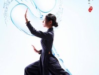 关于行云流水的唯美语录
