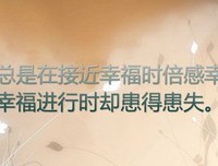 15条关于世态炎凉的经典语句