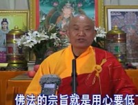 高高山顶立，低低海底行