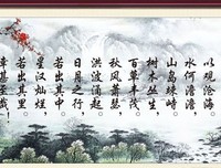 观民为民，共赴小康