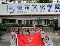 多彩芦塘新村之三下乡有感