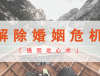 传统伦理的断裂和迷失分析
