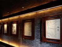 三下乡 | 探寻婚嫁文化，感悟岭南风韵