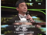 那个37岁还被宠的小女生。