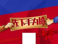 先下手为强：12星座最近要甩开哪些负担？