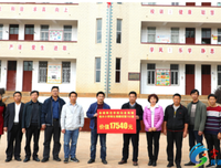 决胜脱贫攻坚，践行初心使命