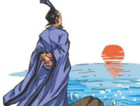 从屈原想到司马迁等