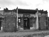 广东学子：保护乡土地标，我们在行动