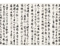 以“荷”为美，花开池塘
