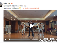 送1645名女孩出大山，这位乘风破浪的姐姐，才最该上热