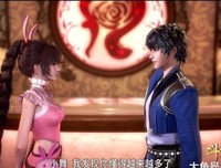 看不出来啊依依，你跟总监是亲戚？