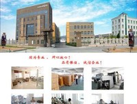 《王的记事簿》好看吗？经典观后感锦集