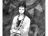 《无限之住人》的影评大全