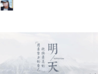 关于人生的句子