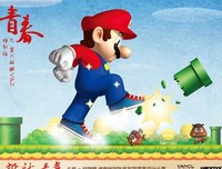 青春 为不些闭口不言的痛经典名句