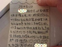 关于赞的优美句子