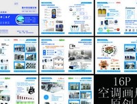 新建文件夹的优美句子
