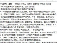 匆匆周一