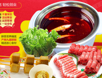 傲而么九重是第都风傅的优美句子