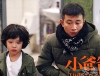 马伊琍哭诉，26 万人点赞：女人，你的羞耻感不值钱！