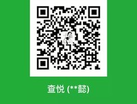 2020年 - 8月能量与占星关键报告