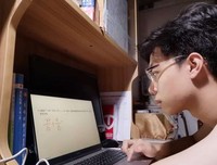 三下乡 | “天韵”文化支教社会实践队——携手还原最真