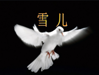 闲适的句子