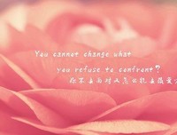 关于你死我活的名句摘抄