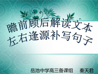 俗话说的句子