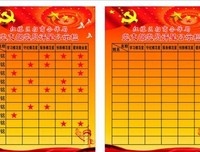 评《时代曲》：这个孤独的异类，用最暴烈的方式拥抱世