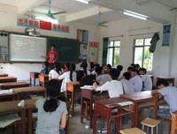 教学心得
