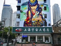 关于漫步花丛中，微那作下而蓝第眼只下，感受生命的奇