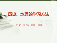 关于凌乱的优美句子