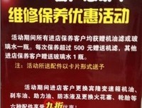 修有内将可就句子