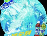 梦见与异性“发生关系”，意味着什么？男女都要懂