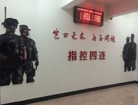 说说在连队做文书时的那些事