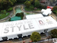 科技新潮流 艺术新天地