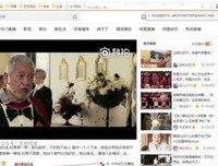 新推广方式：搬运知乎热门问答到微博，两天涨粉4W